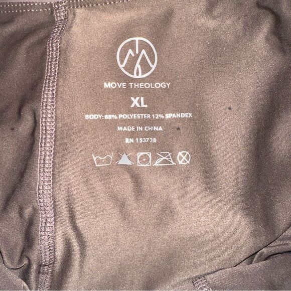 NWT Move Theology woman's Tennis/Athletic Skort light brown size XL - Picture 11 of 12